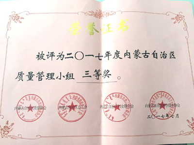 微信图片_20170710084715.jpg