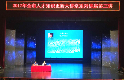 微信图片_20170717113742.jpg
