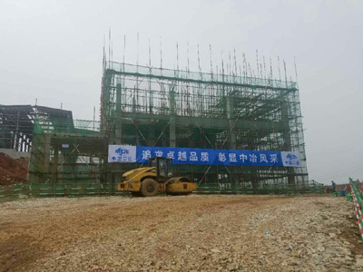城建公司湖南新田岭筛分车间工程实现封顶目标.jpg