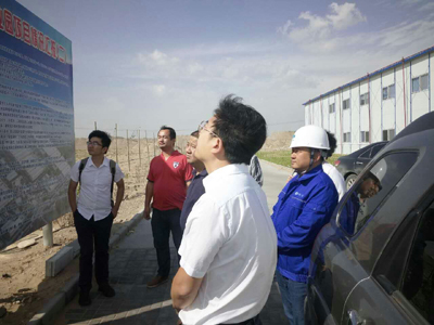 房地产公司推进乌海大数据工程2.jpg