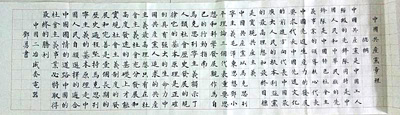 二冶成套518.jpg