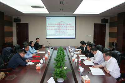 IMG_9833.jpg
