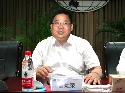 唐改1.jpg