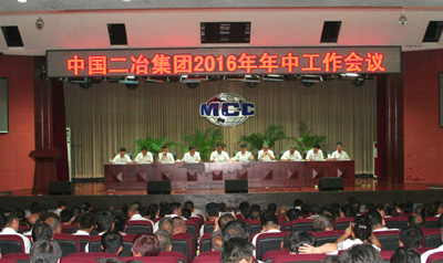 会场.jpg