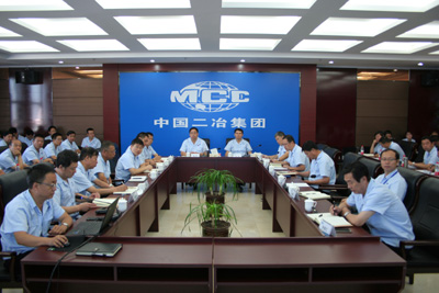 市场营销会.jpg