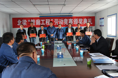 IMG_1727_副本.jpg