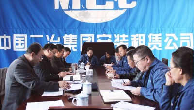 唐灶荣董事长一行到安装租赁公司调研.jpg