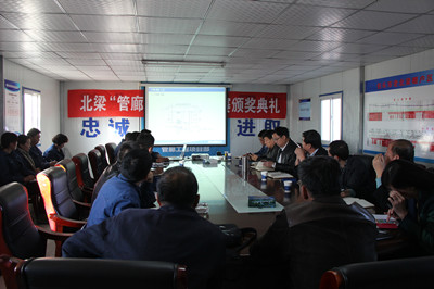 IMG_1941_副本.jpg