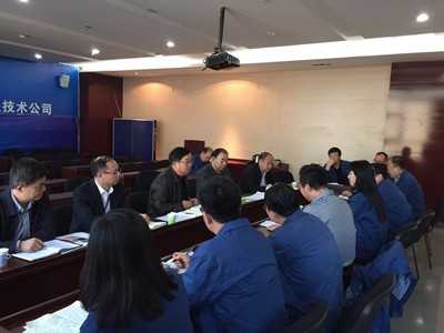 工业公司.jpg