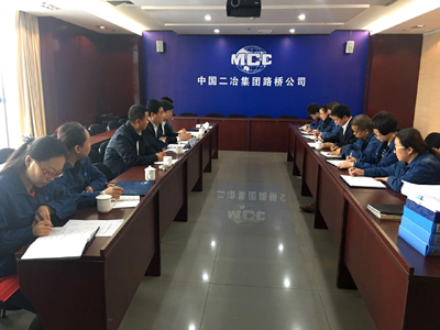 党建检查.jpg