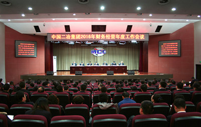 IMG_3232_副本.jpg