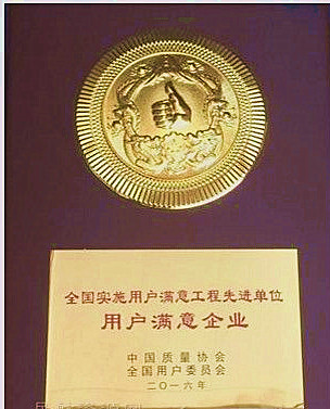 16120105245170_副本.jpg