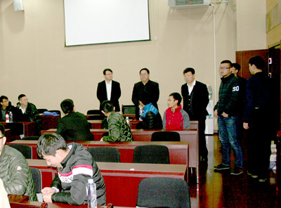 大学生.jpg