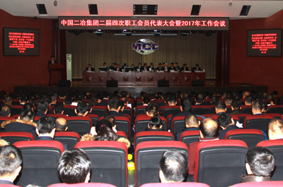 会场.jpg