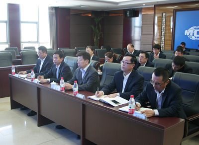 中冶法务视频会 050.jpg