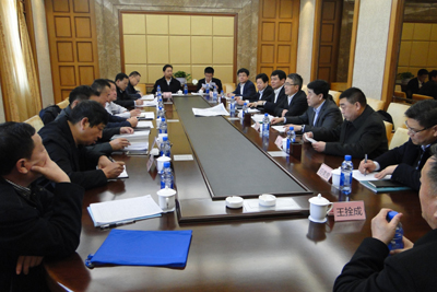 重点项目推介会.jpg