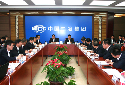 市场营销会.jpg