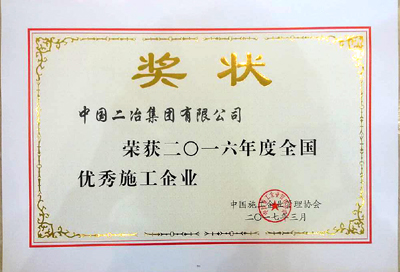 QQ图片20170424095531.jpg