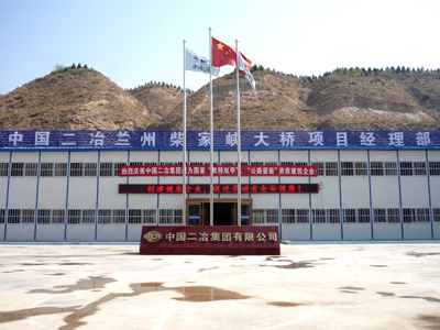 P1020368.jpg