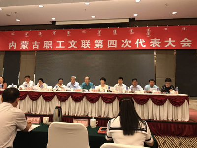微信图片_20170713114120.jpg