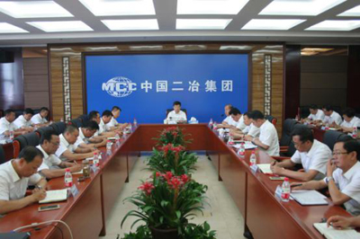 党委书记.jpg