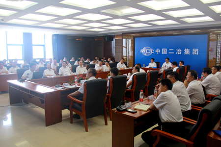市场营销会.jpg