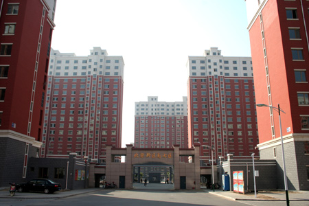 中国二冶承建的北梁棚改工程IMG_2506.jpg