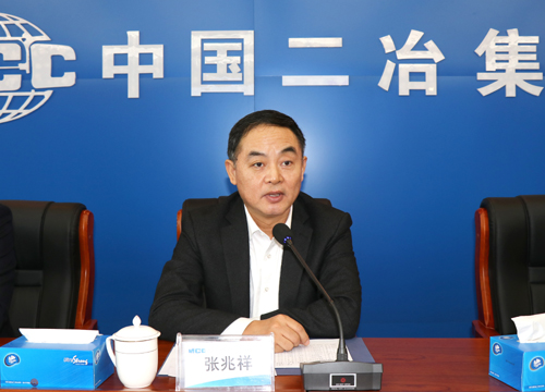张兆祥.jpg