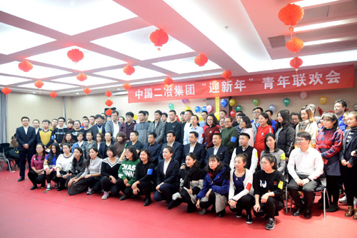 1514416305130.jpg 会场.jpg