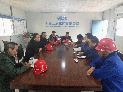 12月24日湖南郴州市北湖区住建局局长郑玉霖一行到城建公司湖南新田岭选厂项目调研指导.jpg