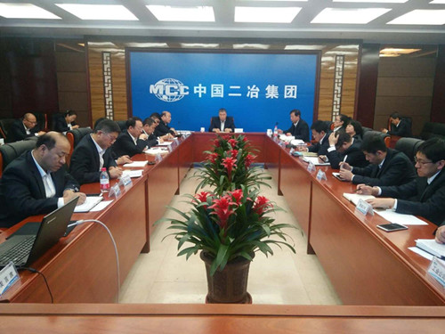 公司召开2018年科技创新工作安排会_副本.jpg