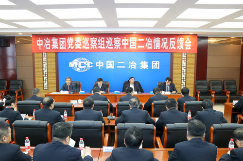 1515964742500.jpg 会场.jpg