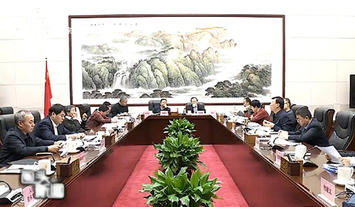 企地座谈会.jpg