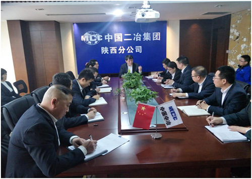 C:UsersAdministratorDesktop\u5fae信图片_20180127193552.png