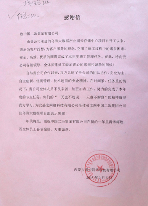 图片2_副本.jpg