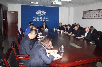 3月29日公司领导到城真公司召开经营管理法律事务清欠工作专题会议.jpg