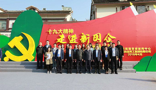 图片5_副本.png