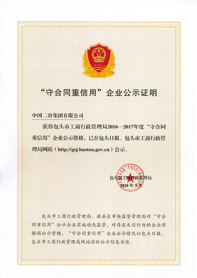 图片1_副本.png